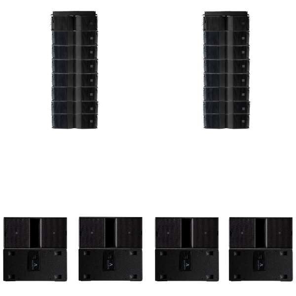 Avante Akro ATL328 Line Array System XL