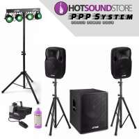 HotSound Store Party Power Pack Komplettsystem HotSound Store Party Power Pack Komplettsystem