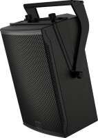 JBL SRX912M UBV Vertical U-Bracket