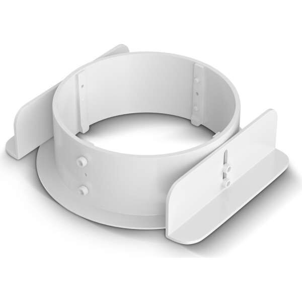 Cameo H1 CK W - Decken Montagebausatz für H1-Serie - Weiß