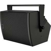 JBL SRX912M UBH Horizontal U-Bracket