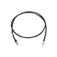 ADJ WMSHDC Datenkabel für WMS Panel Serie