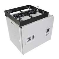 Vorschau: HK Audio CRF-60 Rigging Frame - Flugrahmen für COSMO Vorschau: HK Audio CRF-60 Rigging Frame - Flugrahmen für COSMO