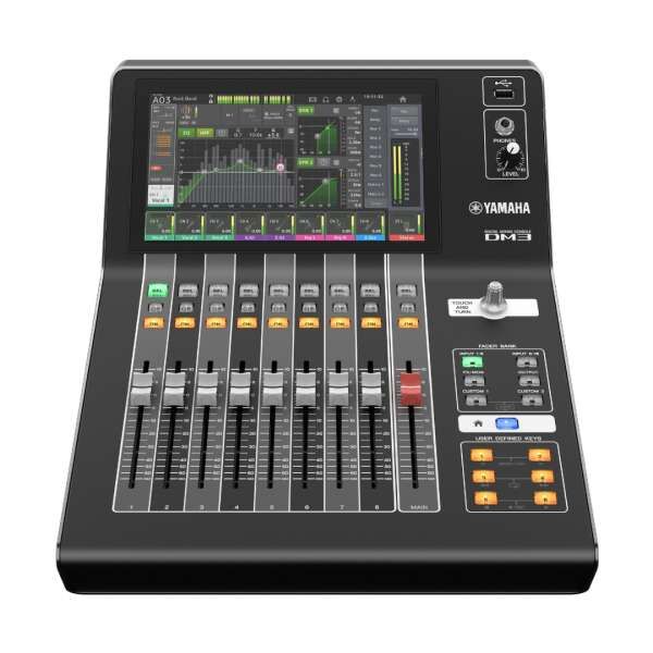 Yamaha DM3S - Kompaktes Digitalmischpult