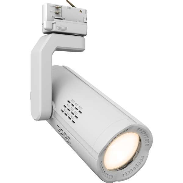 Cameo G4 TW - Tracklight weiß