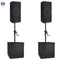 NEXT proaudio SP12 Club PA System