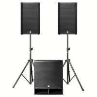 HK Audio LUNAR 112 XA 2.1 System