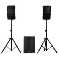 Vonyx VX915 - 2.1 Kompakt Party Line Array