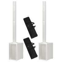RCF EVOX J11 W Stereo PA Set weiß
