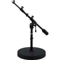 TAMA MS736RELBK Iron Works Studio Series Galgen Mikrofonstativ Extra Low Profile - runder Sockel