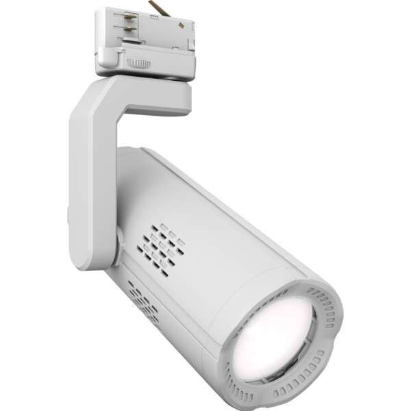 Cameo G4 N - Tracklight weiß