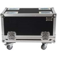 Algam Lighting Vulkan-MC Flight-Case