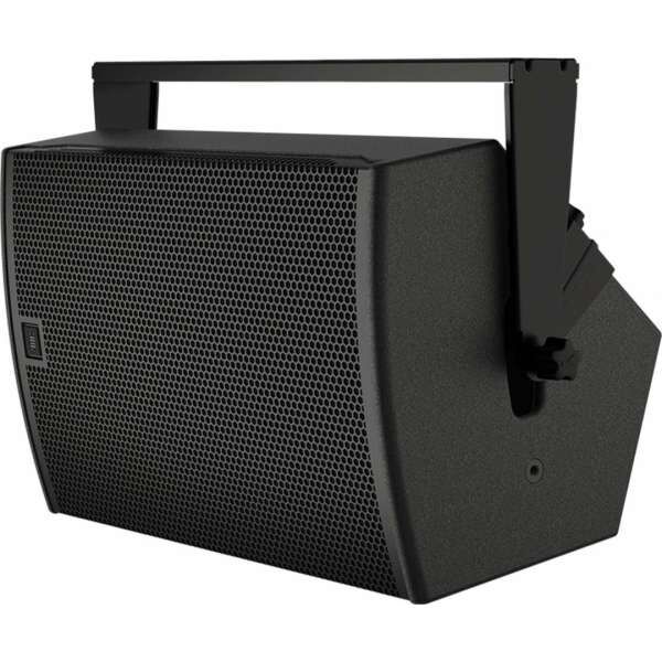 JBL SRX912M UBH Horizontal U-Bracket