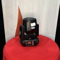 FOS Iridium 75w Beam MKII B-Ware