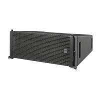 HK Audio COSMO 6 Line Array Modul HK Audio COSMO 6 Line Array Modul
