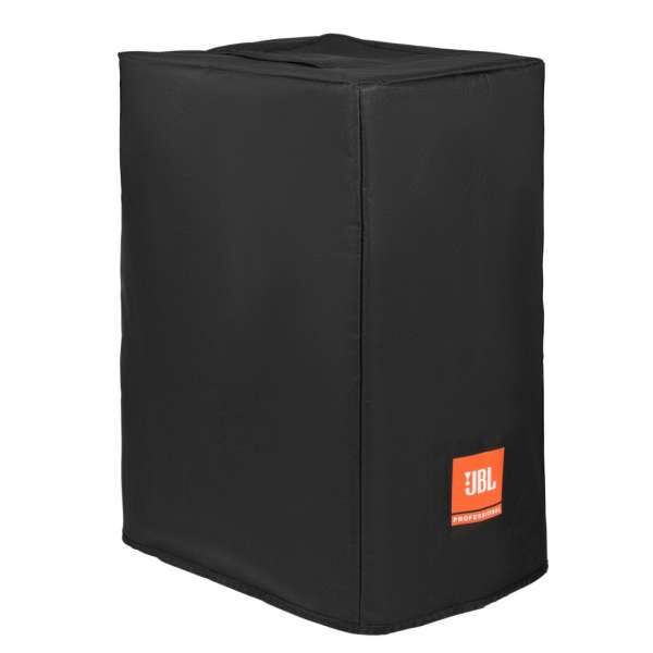 JBL EON ONE MKII Cover