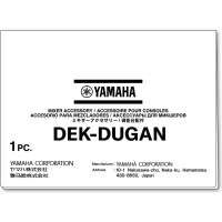 Yamaha DEK-DUGAN Dugan Automixer Lizenz für DM5 Serie