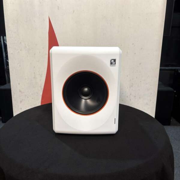 Palmer ORBIT 11 weiß B-Ware