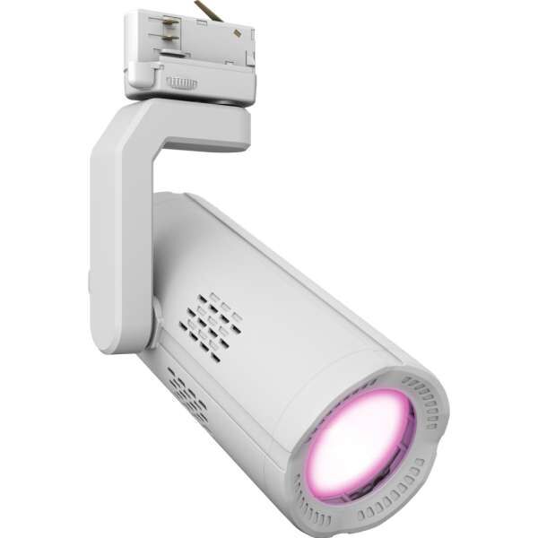 Cameo G4 FC - Tracklight weiß
