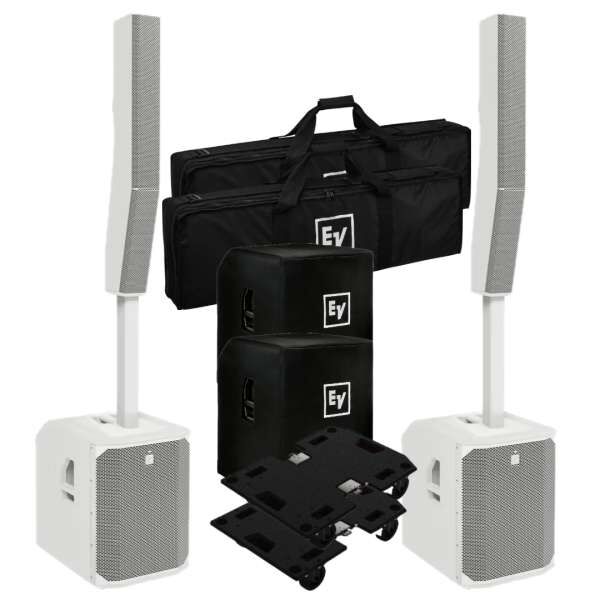 Electro Voice EVOLVE 70 Stereo SET 2 weiß